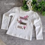 Next Product Image