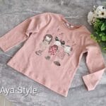 Previous Product Image
