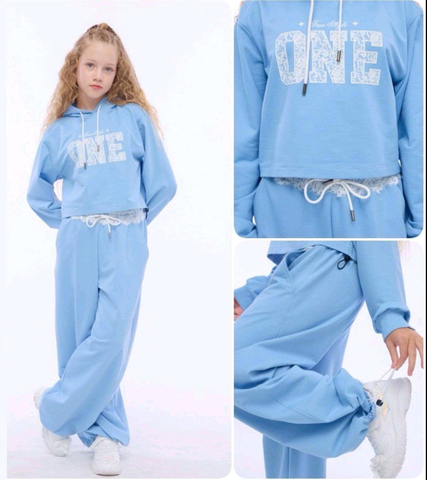 Комплект „Blue One“ с дантелени акценти